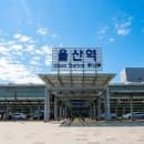 울산역 KTX 주차장 이용 방법과 주차 요금 리무진 버스 정보 정리