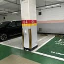 [서울/약수] 약수동 공영주차장 요금 및 주차정보 (후기)