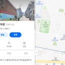 부천시 먹적골 공영주차장 요금·정기권 신청 방법 총정리