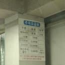 영통 테라스가든 주차 요금 영통역 주차장 시온여성병원 주차
