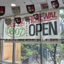 [부산] 롯데마트 부산점 리뉴얼 오픈 (메가다이소, 주차요금)