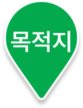 주차장